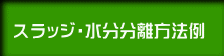 XbWE@